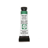 Daniel Smith 284610042 Extra Fine Watercolors Tube, 5ml, Hooker's Green-0