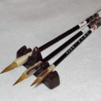 Chinese Watercolor Mop Brush Small size-4880