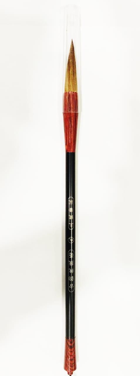 Chinese Watercolor Mop Brush Small size-4885
