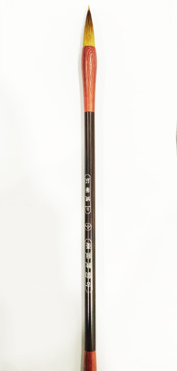 Chinese Watercolor Mop Brush Small size-4886