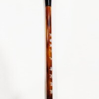 Chinese Watercolor Mop Brush Small size-0
