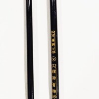 Chinese Watercolor Mop Brush Large & Small Size Combo-0