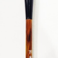 Chinese Watercolor Mop Brush Small size-4892