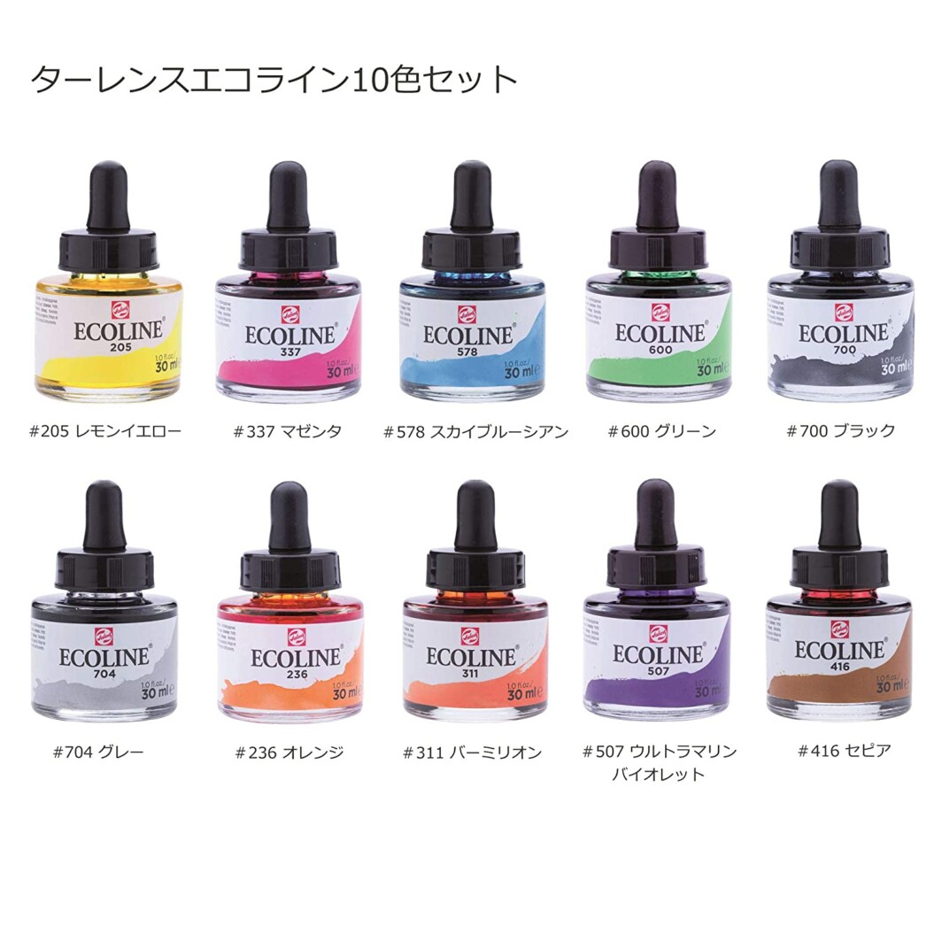 Royal Talens Ecoline Liquid Watercolor Ink 30ml Set of 10 Colors-6304