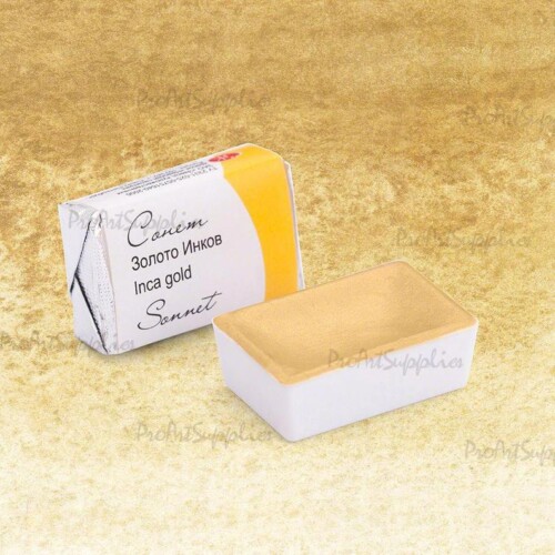 SONNET Watercolor Paint "Metallic" Tones Full Pan 2.5ml Professional Art Extra Fine Saint Petersburg RUSSIA Metallic Watercolors Inca gold Pans-0