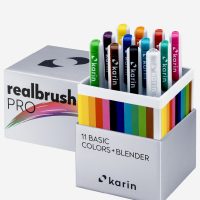 Karin Realbrush PRO 12 pcs. Set "11Basic Colours+ Blender"